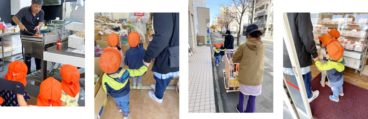 商店街へお散歩するこどもたち